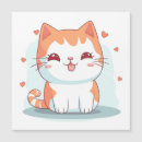 Search for anime invitations Chibi