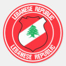 Search for lebanon stickers World flags