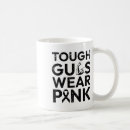 Search for tough guy mugs Awareness