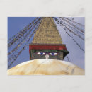 Search for nepal postcards Stupa