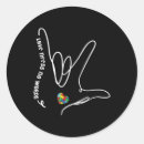 Search for ily stickers Bsl