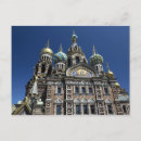 Search for city image postcards Architecture