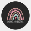 Search for counsellor stickers First day of school