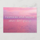 Search for wanna postcards Quote