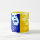 Search for obama hope mugs Barack