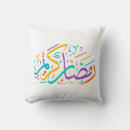 Search for ramadan cushions Crescent