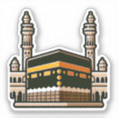 Search for mecca stickers Mosque