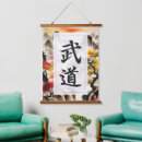 Search for martial arts art Japan