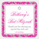 Search for silver hot pink stickers Glitter