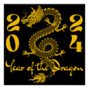 Search for dragon year posters Chinese new year