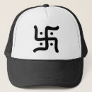 Search for indian hats Hindu