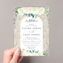 Search for arabic wedding stationery Watercolor