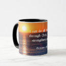 Search for bible verse philippians 4 13 mugs Scripture