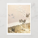 Search for snow birds postcards Trees