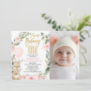 Search for turning one birthday invitations For kids