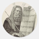 Search for prophet stickers God