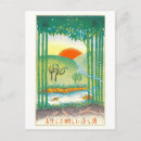 Search for corrections postcards Vintage
