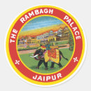Search for subcontinent Vintage