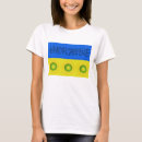 Search for yellow womens tshirts Support ukraine