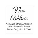 Search for change of address rubber stamps We have moved