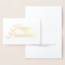 Search for jewish cards Elegant