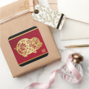 Search for year of the pig stickers Gold