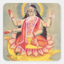 Search for throne stickers School