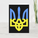 Search for pocket cards Blue