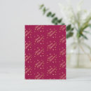 Search for burgundy wine postcards Merry christmas