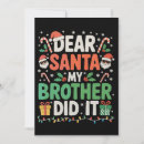 Search for my brother cards Santa