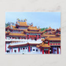 Search for kuala Tourism