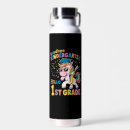 Search for 1st grade drinkware Funny
