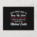 Search for coder postcards Programmer