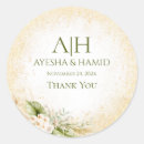 Search for muslim wedding stickers Modern