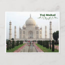 Search for taj mahal postcards Uttar pradesh