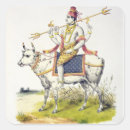 Search for shiva stickers School