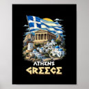 Search for greece vacation posters Vintage