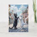Search for dancing cat cards Feline