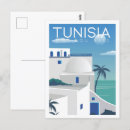 Search for bous postcards Tunisia