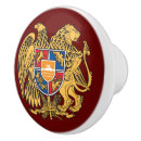 Search for armenian home decor Heritage