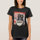 Search for biden harris tshirts Funny cat