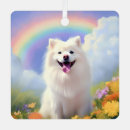 Search for rainbow bridge christmas tree decorations Memorial