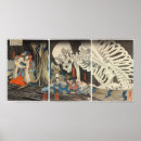 Search for spectre posters Kuniyoshi