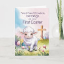 Search for for grandson easter cards For him