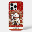 Search for gold coin iphone cases Good luck