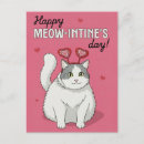 Search for happy valentines day postcards Illustration