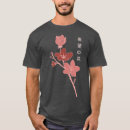 Search for sakura tshirts Neko