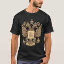 Search for russian coat of arms russia tshirts Federation