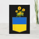 Search for kiev cards Flag