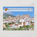 Search for royal postcards Spain